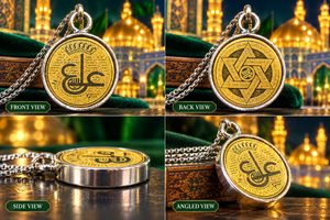 Nade Ali Locket – Spiritual Pendant for Everyday Wear