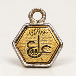 Nade Ali Locket – Spiritual Pendant for Everyday Wear