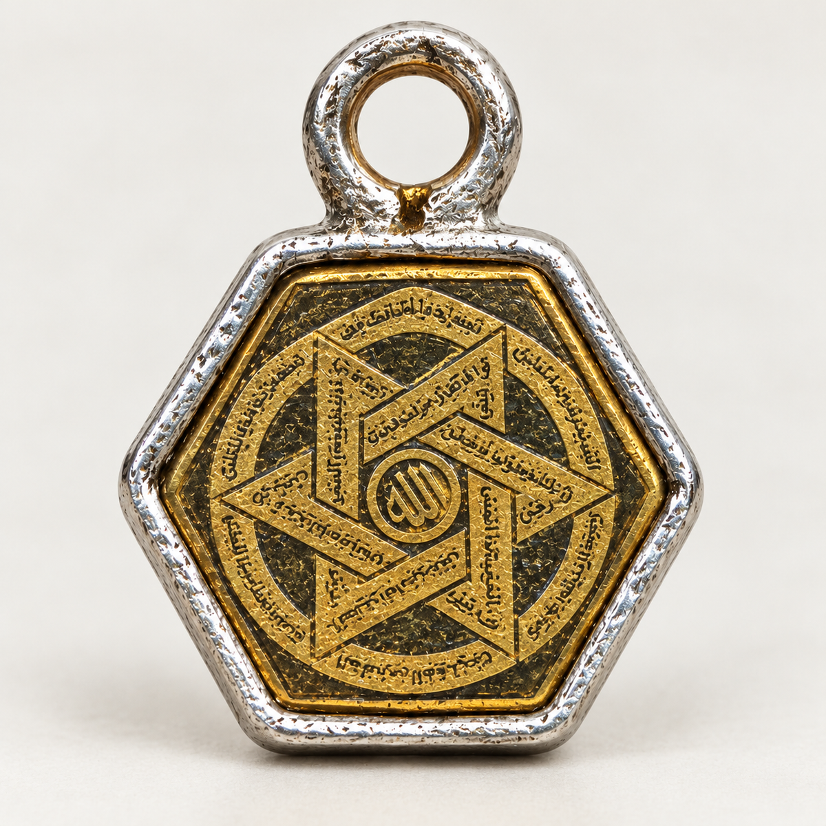Nade Ali Locket – Spiritual Pendant for Everyday Wear