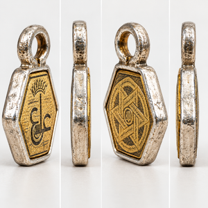 Nade Ali Locket – Spiritual Pendant for Everyday Wear