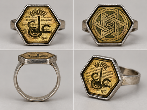 Nade Ali RING – Spiritual Pendant for Everyday Wear