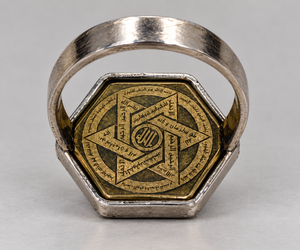 Nade Ali RING – Spiritual Pendant for Everyday Wear